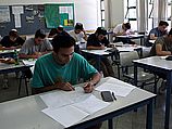 ЦСБ: в 2019 году 50% школьников составят ультраортодоксы и арабы
