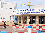 Четверо солдат ранены в результате взрыва в северном районе Израиля