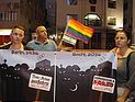 Перед посольством России в Тель-Авиве прошла демонстрация протеста против гомофобии