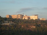 Больница "Адаса Эйн-Карем" (Иерусалим)