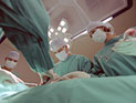 Хирурги больницы "Адаса Эйн-Карем" оперируют Биньямина Нетаниягу