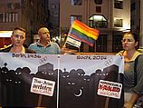 Демонстрация протеста против гомофобии перед посольством России в Тель-Авиве. 10.08.2013
