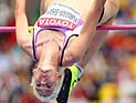 Чемпионат мира по легкой атлетике: израильтянка не взяла высоту 1,92 м и не попала в финал