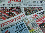 Обзор ивритоязычной прессы: "Маарив", "Едиот Ахронот", "Гаарец", "Исраэль а-Йом". Вторник, 2 июля 2013 года
