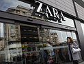 Скончалась Розалия Мера, самая богатая женщина Испании и основательница сети Zara
