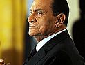  	Los Angeles Times: Египет может освободить Мубарака