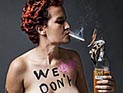 Тунисская активистка FEMEN Амина Тайлер Сбуи заявила, что покидает "секстремистское" движение.