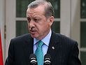 Вашингтон подверг критике  обвинения Эрдогана в адрес Израиля
