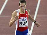 Российский бегун, призер Пекинской олимпиады, дисквалифицирован за допинг