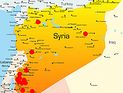 Ливанские СМИ: инспекторы ООН закончили работу и покидают Сирию