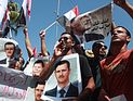 В Рамалле прошла демонстрация протеста против нападения на Сирию