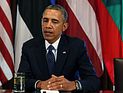 Барак Обама: я решил нанести удар по Сирии, но мне нужно одобрение Конгресса