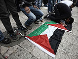 Демонстрация в Газе: "Аббас, прекрати переговоры с Израилем"
