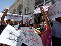 Палестинская полиция конфисковала духи "Мурси" и разогнала сторонников египетских исламистов