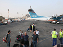 Аэропорт "Сдэ Дов" был закрыт из-за сообщения "о падающем самолете"