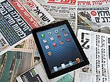 Обзор ивритоязычной прессы: "Маарив", "Едиот Ахронот", "Гаарец", "Исраэль а-Йом". Среда, 4 сентября 2013 года