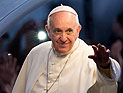 Папа Римский благословил участников международного саммита в Санкт-Петербурге