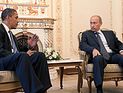 Daily Mail: Америка и Россия ведут секретные переговоры о Сирии