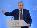 Путин: Россия помогает и будет помогать в Сирии в случае военного удара