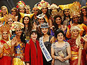 В Индонезии начался конкурс "Мисс Мира 2013": исламисты протестуют, Израиль не участвует
