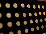 Археологи представили клад золота, найденный возле Храмовой горы