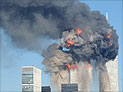 Годовщина терактов 11 сентября: усилена охрана объектов США за рубежом