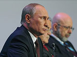 Президент РФ Владимир Путин на заседании международного дискуссионного клуба "Валдай". Новгородская область, 19 сентября 2013 года