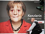 Последние опросы показывают, что консервативный блок Меркель, состоящий из Христианско-демократического союза и Христианско-социального союза, набирает около 39%
