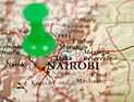 Кенийские СМИ: спецназ штурмует торговый центр в Найроби