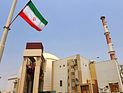Россия передала под контроль Ирана Бушерскую АЭС