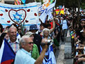 Иерусалимский парад: список перекрываемых улиц