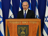 Премьер-министр Израиля Биньямин Нетаниягу. 24 сентября 2013 года