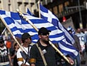 Около 10 тысяч греков приняли участие в антифашистском митинге в Афинах