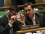 Члены российской делегации в ООН
