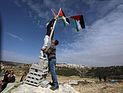 Попытка строительства нелегального палестинского форпоста