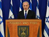 Премьер-министр Израиля Биньямин Нетаниягу. 24 сентября 2013 года