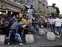 Арабы забросали полицейских камнями в Старом городе