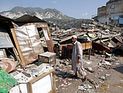 Сепаратисты мешают спасателям в пострадавших от землетрясения районах Пакистана