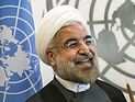 Роухани: Запад скоро получит новые гарантии от Тегерана