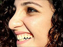 Египетская сторонница террора &#8211; финалист "Нобелевской премии в области прав человека" 