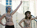 Акция FEMEN в Стокгольмском суде: 