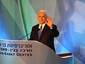 "Бар-Иланская речь" Нетаниягу была посвящена Ирану и палестинцам