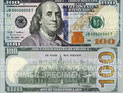 Выпущены в оборот новые 100-долларовые банкноты