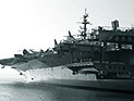 Начались совместные учения ВМФ Южной Кореи, Японии и США