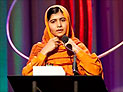Юная пакистанка Малала Юсуфзай получила Премию имени Сахарова