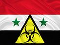 Сирийская оппозиция возмущена комитетом Нобелевской премии мира