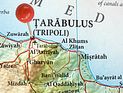 В комплексе министерства иностранных дел Ливии в Триполи вспыхнул пожар
