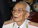 Ханой: похороны "Красного Наполеона" &#8211; 102-летнего генерала, сокрушившего колониализм