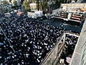 В Иерусалиме проходит церемония памяти раввина Овадьи Йосефа