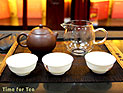 Презентация в Ришон ле-Ционе: лучшие сорта китайского чая